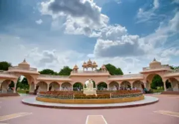 Pune