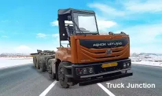 अशोक लेलैंड 4220 एचजी अशोक लेलैंड 4220 एचजी