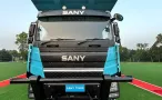 Sany 7540E