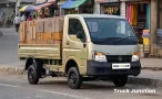 டாடா ஏஸ் கோல்ட் 2.0 பீஐ எஃப்யூஈஎல்