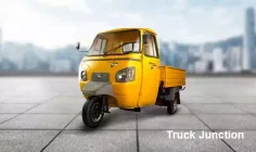 महिंद्रा अल्फा लोड महिंद्रा अल्फा लोड
