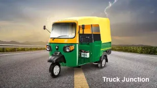 பியாஜியோ ஏபீஈ ஏயூடிஓ ப்ளஸ் பியாஜியோ ஏபீஈ ஏயூடிஓ ப்ளஸ்