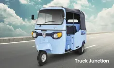 பியாஜியோ ஏபீஈ ஈ சிஐடிவை பியாஜியோ ஏபீஈ ஈ சிஐடிவை