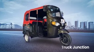 Piaggio Ape E-City Ultra