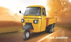 பியாஜியோ ஏபீஈ எக்ஸ்டிஆர்ஏ சிஎல்ஏஎஸ்எஸ்ஐசி பியாஜியோ ஏபீஈ எக்ஸ்டிஆர்ஏ சிஎல்ஏஎஸ்எஸ்ஐசி