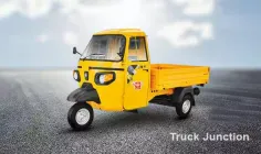 பியாஜியோ ஏபீஈ எக்ஸ்டிஆர்ஏ எல்டிஎக்ஸ் பியாஜியோ ஏபீஈ எக்ஸ்டிஆர்ஏ எல்டிஎக்ஸ்