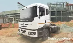 अशोक लेलैंड एवीटीआर 4220 4x2