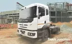 Ashok Leyland AVTR 4220 4x2