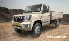 Mahindra Bolero MAXX Pik-Up HD Mahindra Bolero MAXX Pik-Up HD