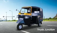 ग्रीव्स डी 599+ सिटी ग्रीव्स डी 599+ सिटी