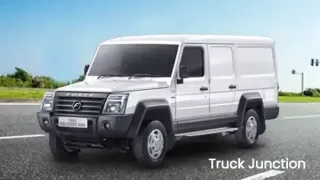 ஃபோர்ஸ் டிசிபீயூ ஃபோர்ஸ் டிசிபீயூ