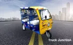 सारथी ई कैब सारथी ई कैब