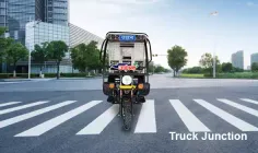 Udaan Smart