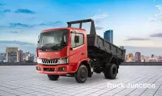 மஹிந்திரா எஃப்யூஆர்ஐஓ 7 மஹிந்திரா எஃப்யூஆர்ஐஓ 7
