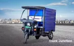 ज़ूमरू एफएक्स ज़ूमरू एफएक्स