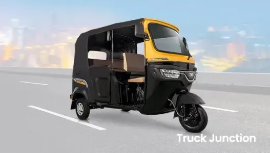 TVS King Duramax Plus Auto Rickshaw