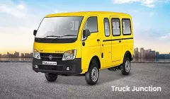 Force Traveller Delivery Van Wider VS Tata Magic Express School Van