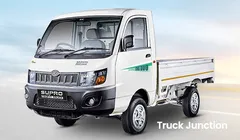 महिंद्रा सुप्रो सीएनजी डुओ VS महिंद्रा महिंद्रा सुप्रो प्रॉफिट ट्रक मैक्सी जेडएक्स सीबीसी