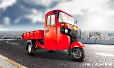 बजाज मैक्सिमा सी