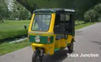 வித்யுத் பீஏஎஸ்எஸ்ஈஎன்ஜீஈஆர் ஈ1