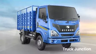 ஐச்சர் ப்ரோ 2055 2670/எஃப்எஸ்டி