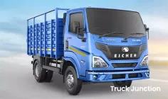 Eicher Pro 2055 K Eicher Pro 2055 K