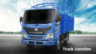 Eicher Pro 2059 Plus 4420/CBC Eicher Pro 2059 Plus 4420/CBC