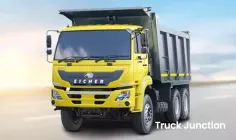 Eicher Pro 6028T Eicher Pro 6028T