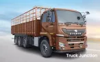Eicher Pro 6041