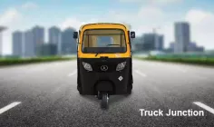 அதுல் ஆர்ஐகே எல்பீஜீ அதுல் ஆர்ஐகே எல்பீஜீ