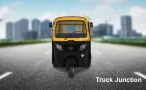 अतुल रिक एलपीजी अतुल रिक एलपीजी