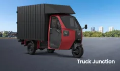 Montra Electric Super Cargo