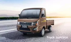 மஹிந்திரா எஸ்யூபீஆர்ஓ பீஆர்ஓஎஃப்ஐடி டிரக் எம்ஏஎக்ஸ்ஐ மஹிந்திரா எஸ்யூபீஆர்ஓ பீஆர்ஓஎஃப்ஐடி டிரக் எம்ஏஎக்ஸ்ஐ