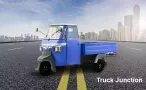 ஈ-ட்ரியோ டிஓயூஆர்ஓ மேக்ஸ் சிஏஆர்ஜீஓ எல்5என் ஈ-ட்ரியோ டிஓயூஆர்ஓ மேக்ஸ் சிஏஆர்ஜீஓ எல்5என்