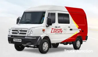 TATA Magic Express 10 Seater School Van, 9 + D at Rs 705000 in