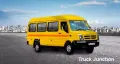 traveller-school-bus-3050-1660806163.webp