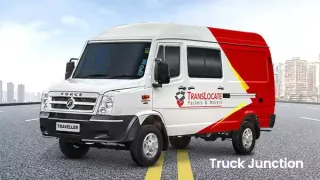 Force Traveller Utility Van Force Traveller Utility Van
