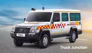 Force Trax Ambulance