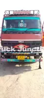 टाटा 1512 एलपीटी