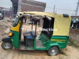 पियाजियो आपे सिटी