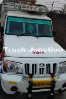 மஹிந்திரா பொலிரோ கேம்பர்