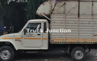 மஹிந்திரா பீஓஎல்ஈஆர்ஓ எம்ஏஎக்ஸ்எக்ஸ் பீஐகே-யூபீ