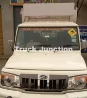 महिंद्रा बोलेरो पिक-अप