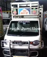 Mahindra Jeeto