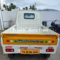மஹிந்திரா ஜீட்டோ