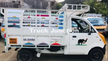மஹிந்திரா ஜீட்டோ