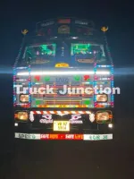 Tata LPT 3518 Cowl 