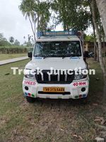 Mahindra Bolero MAXX Pik-Up City