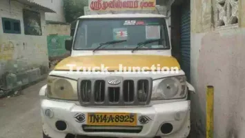 மஹிந்திரா பீஓஎல்ஈஆர்ஓ எம்ஏஎக்ஸ்ஐடிஆர்யூசிகே ப்ளஸ்