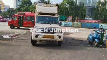 மஹிந்திரா பீஓஎல்ஈஆர்ஓ பீஐகேயூபீ ஈஎக்ஸ்டிஆர்ஏ எஸ்டிஆர்ஓஎன்ஜீ 